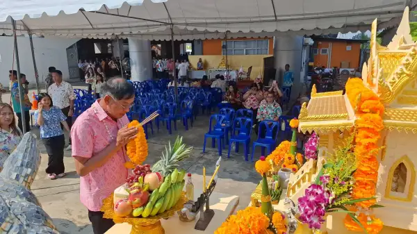 ภาพข่าว