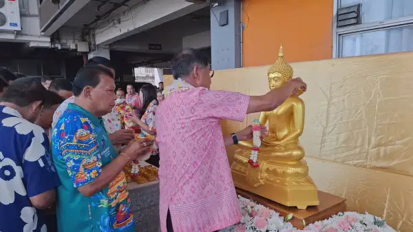 ภาพข่าว