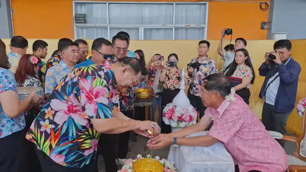 ภาพข่าว