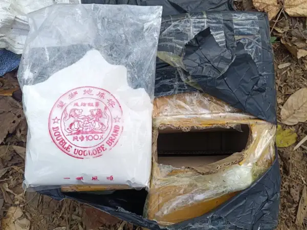 ภาพข่าว ทหารพรานปะทะขบวนขนยาเสพติดยึด13เป้หนีรอด - TIGER NEWS REPORT