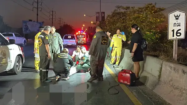 ภาพข่าว