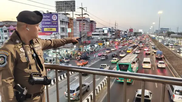 ภาพข่าว