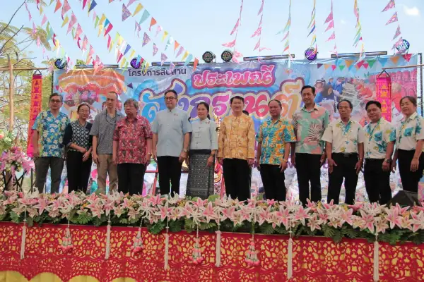 ภาพข่าว