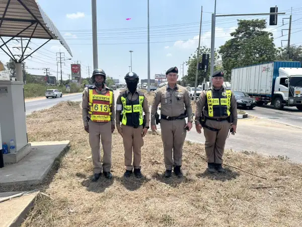 ภาพข่าว