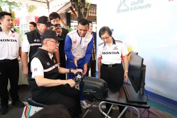 ภาพข่าว สกสค. ร่วมเปิดจุดบริการ อาชีวะ ขนส่ง อาสาช่วยประชาชน   เทศกาลสงกรานต์ 2569 - TIGER NEWS REPORT