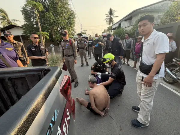 ภาพข่าว