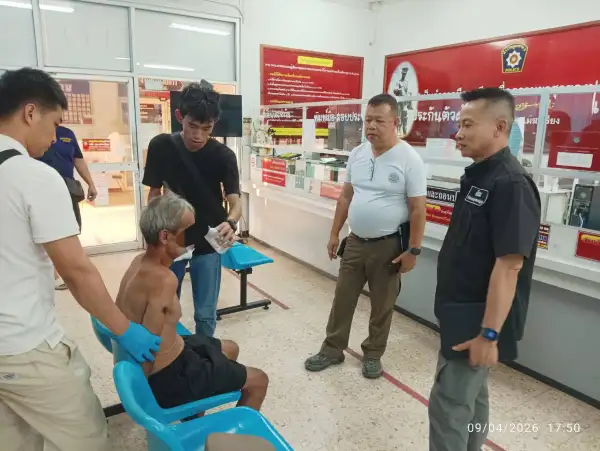 ภาพข่าว