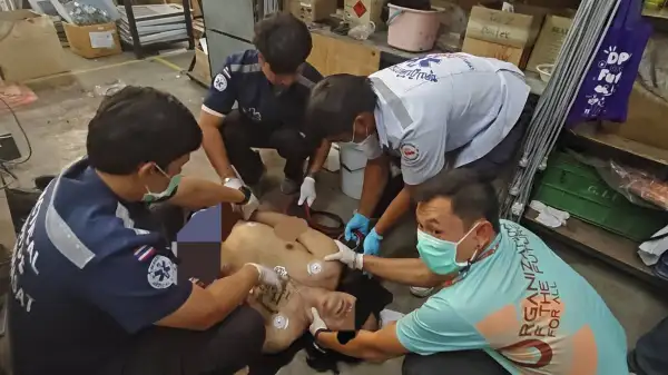 ภาพข่าว