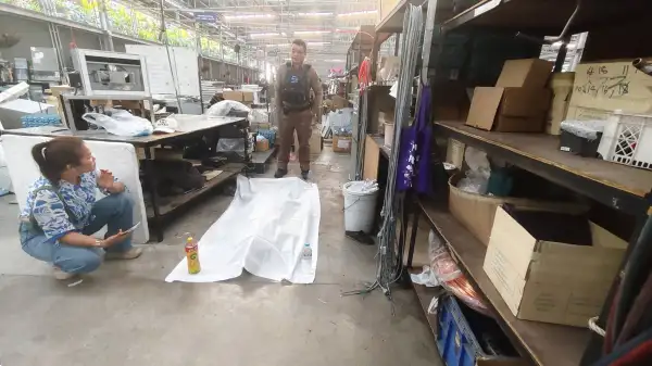 ภาพข่าว