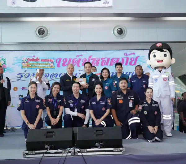 ภาพข่าว