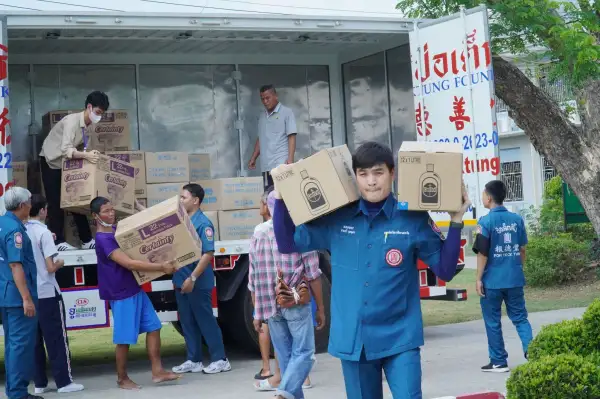 ภาพข่าว