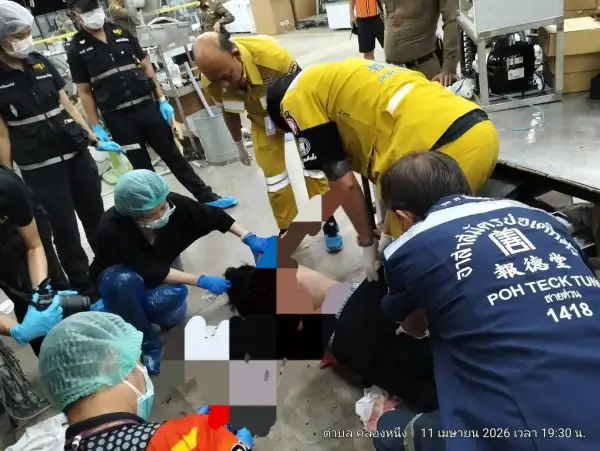 ภาพข่าว