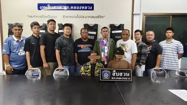 ภาพข่าว ปทุมธานีตร.รวบ2หนุ่มโรงงานโหดรุมแทงเพื่อนร่วมงานดับคางานเลี้ยงวันเกิด - TIGER NEWS REPORT