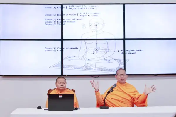 ภาพข่าว ปทุมธานี ฝึกสมาธิสู่ความสงบ ต่างชาติร่วมปฏิบัติธรรมที่วัดพระธรรมกายดะนีดิน นิวซีแลนด์ - TIGER NEWS REPORT