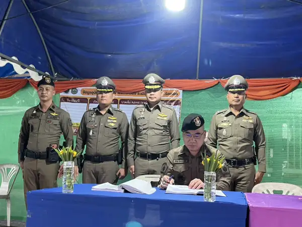 ภาพข่าว