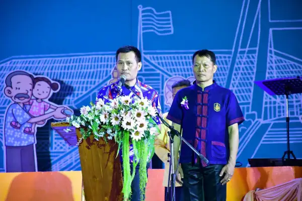 ภาพข่าว