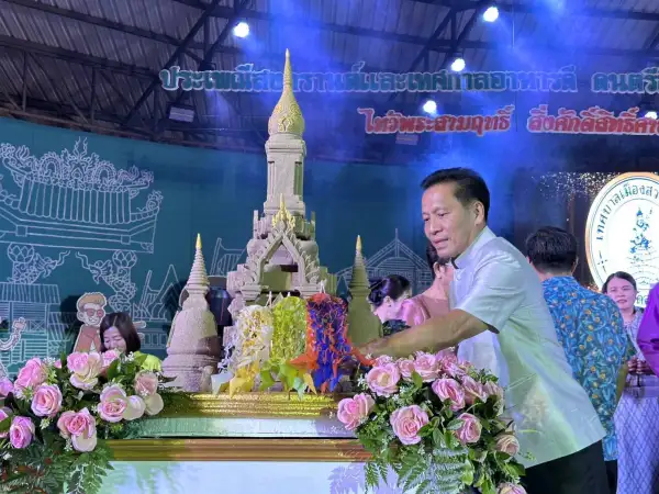 ภาพข่าว