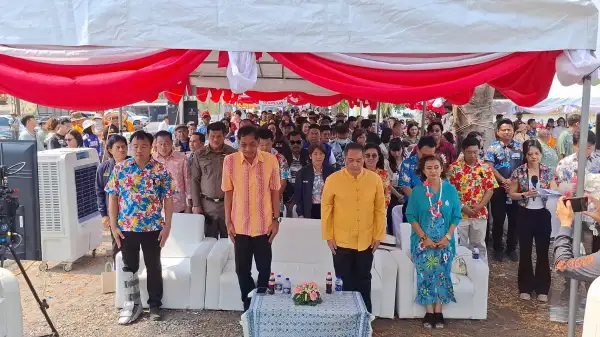 ภาพข่าว