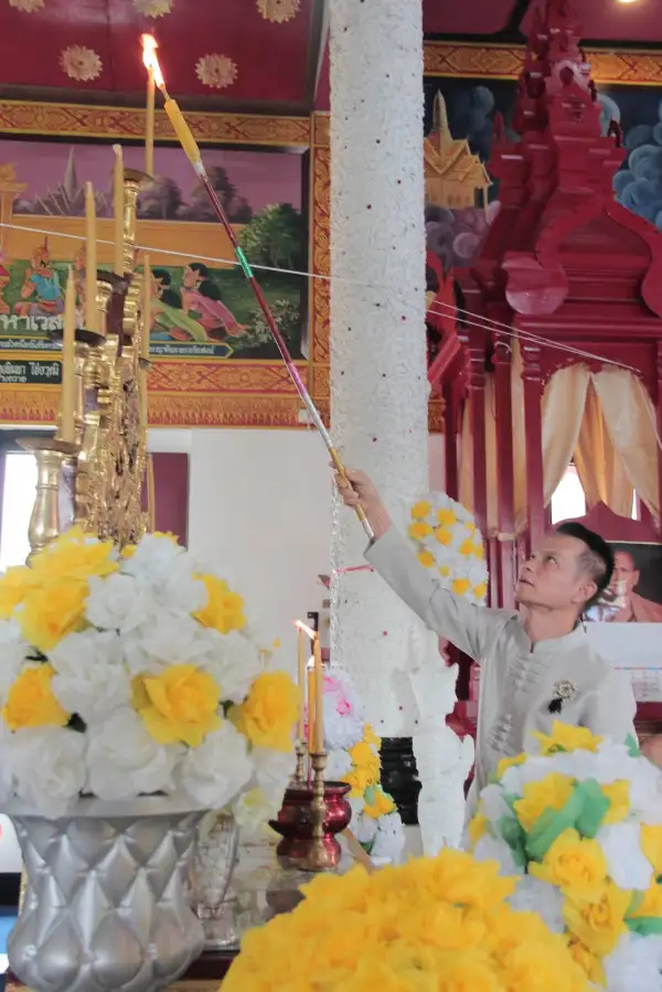 ภาพข่าว