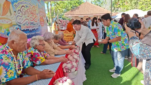 ภาพข่าว