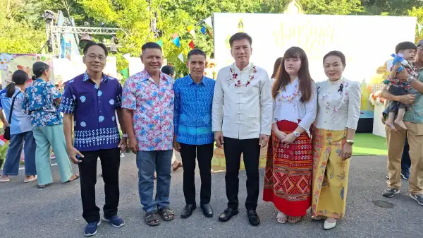 ภาพข่าว