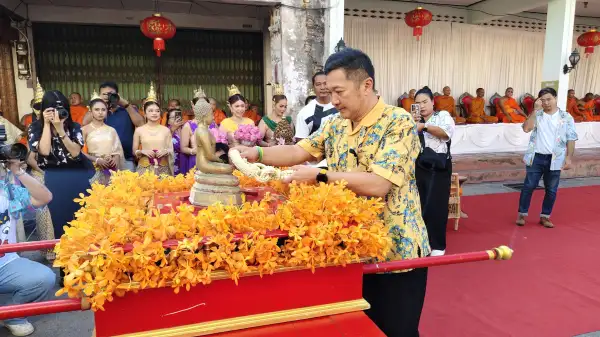 ภาพข่าว