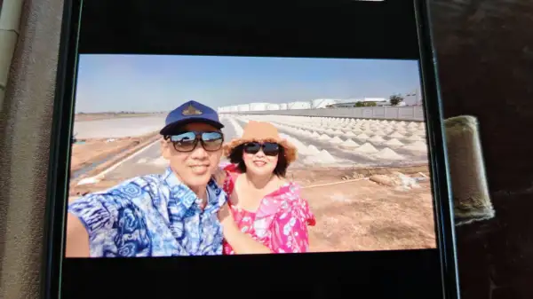 ภาพข่าว