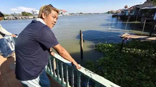 ภาพข่าว