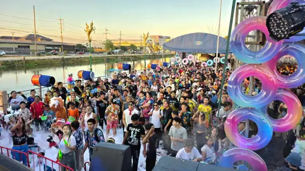 ภาพข่าว