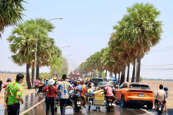 ภาพข่าว