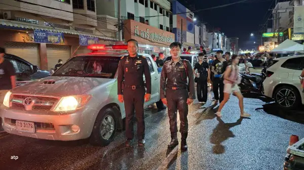 ภาพข่าว