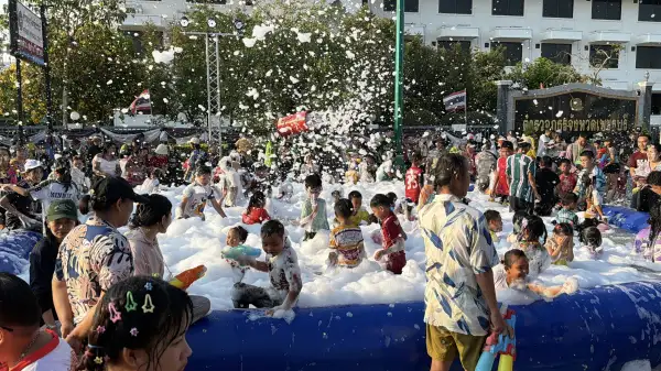 ภาพข่าว