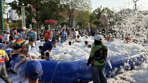 ภาพข่าว