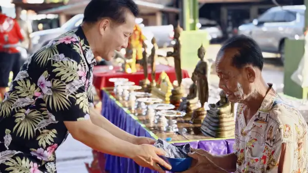 ภาพข่าว