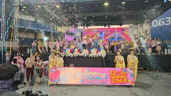 ภาพข่าว