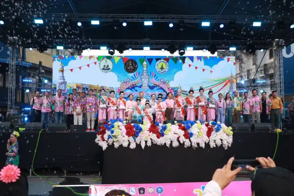 ภาพข่าว