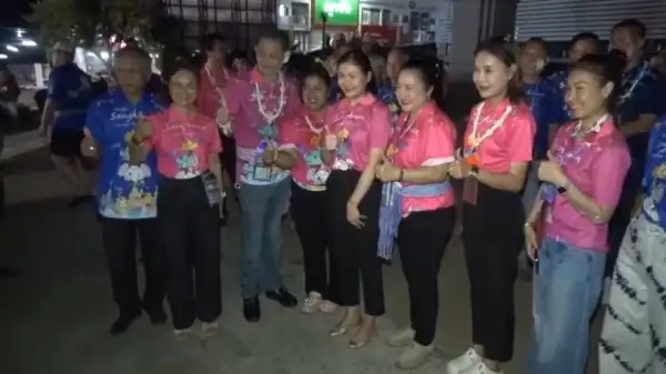 ภาพข่าว