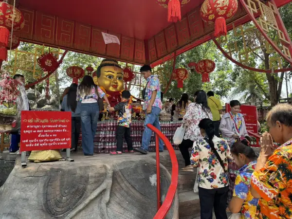 ภาพข่าว