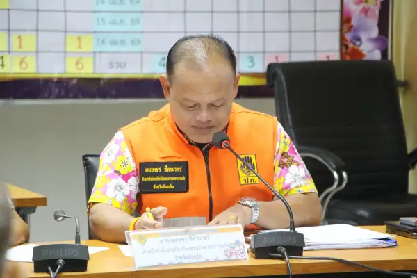 ภาพข่าว