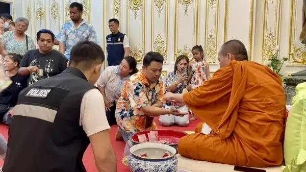 ภาพข่าว