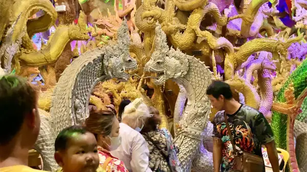 ภาพข่าว