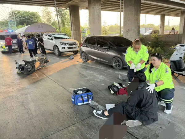 ภาพข่าว