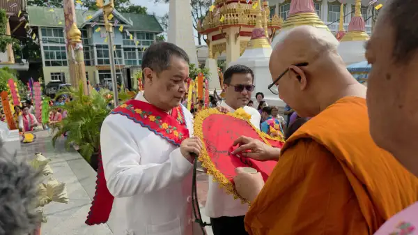 ภาพข่าว