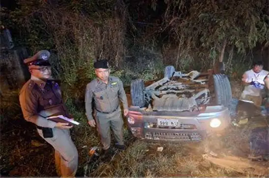 ภาพข่าว