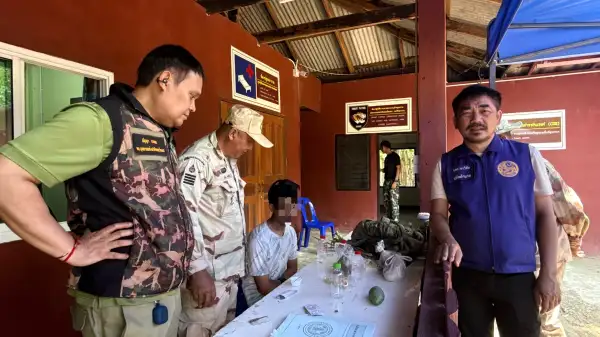 ภาพข่าว