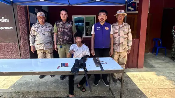 ภาพข่าว