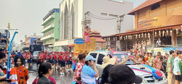 ภาพข่าว