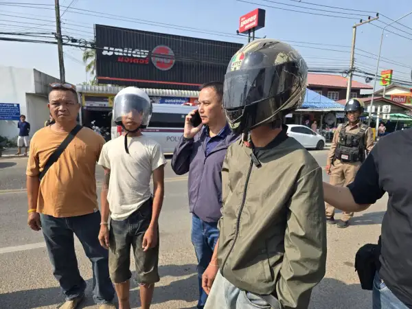 ภาพข่าว