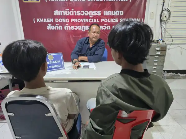 ภาพข่าว