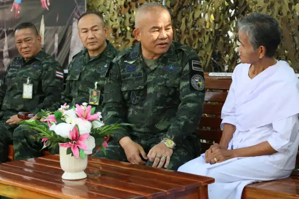 ภาพข่าว